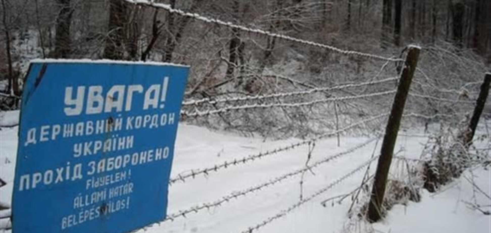 Румыния вводит ограничения на ввоз-вывоз ряда товаров