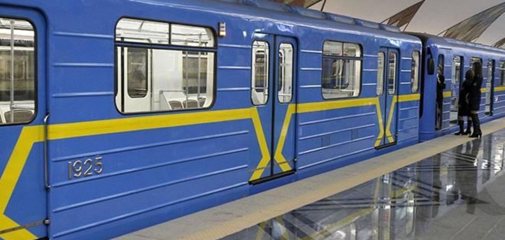 На новой станции киевского метро из-за ЧП стояли поезда