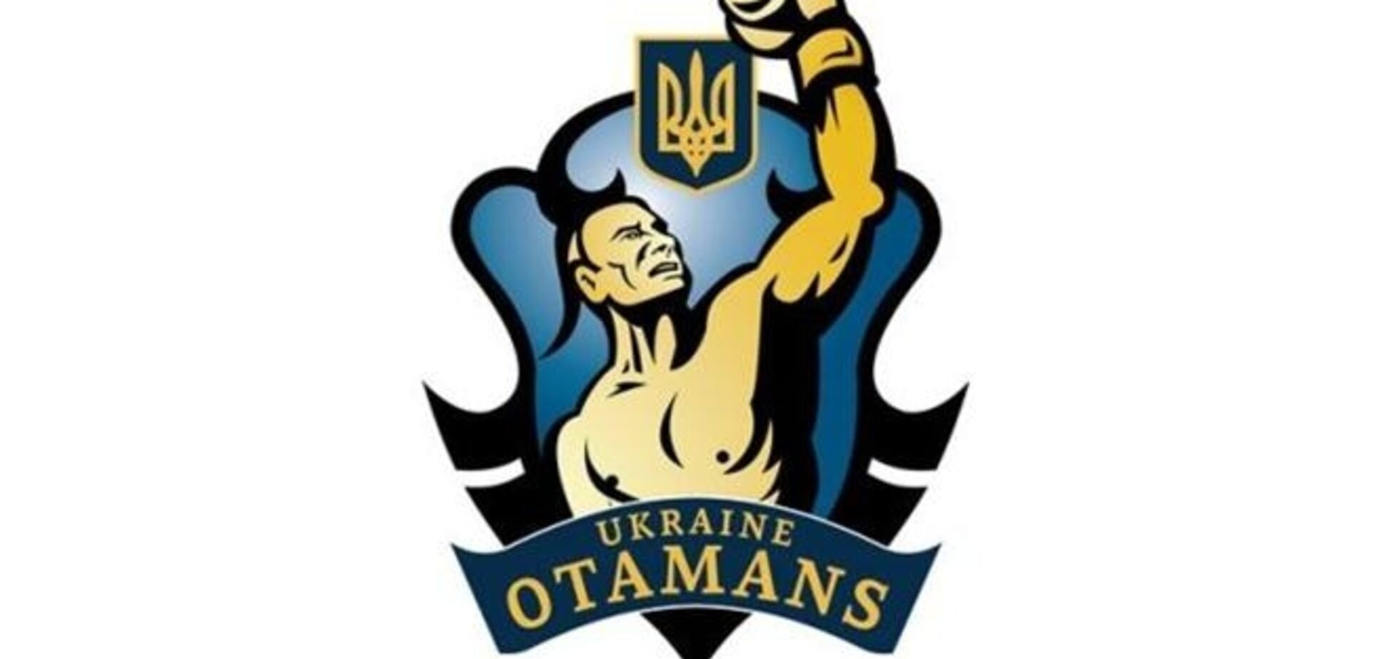 Назван состав 'Украинских атаманов' на новый сезон ВСБ