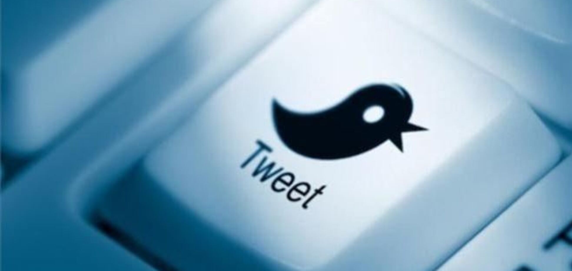 Акции Twitter упали на 5%