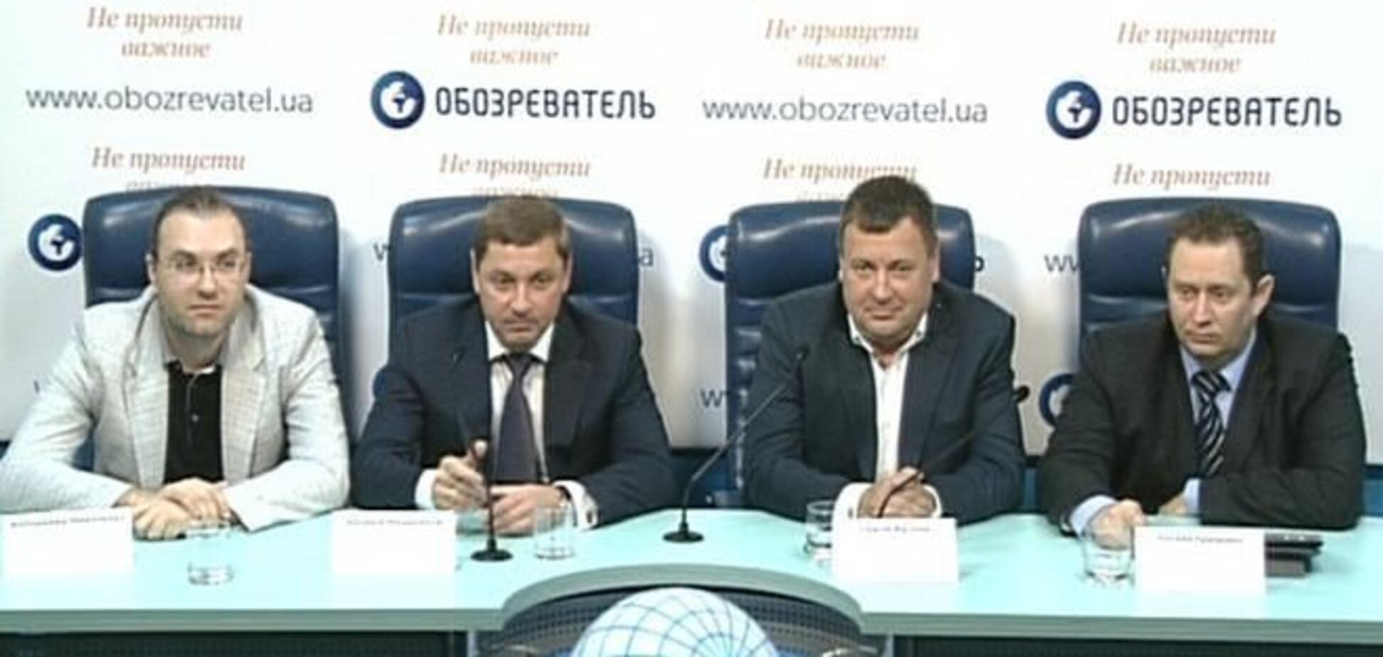 Как найти сертифицированного оценщика