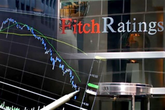 Fitch понизило долгосрочный рейтинг Украины