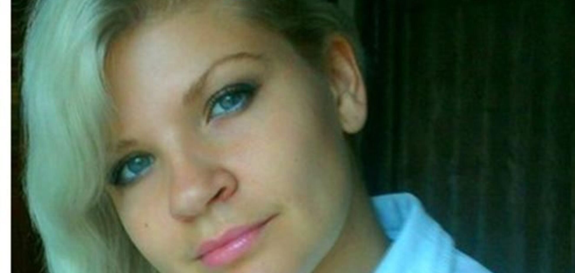 Умерла девушка, сбитая пьяным сыном судьи в Луганске