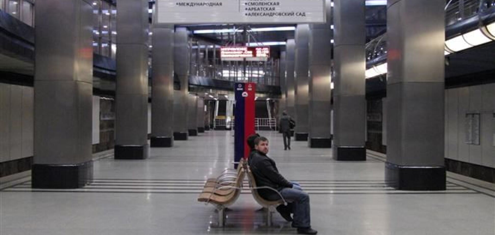 В Москве жетон на метро теперь можно получить за 30 приседаний