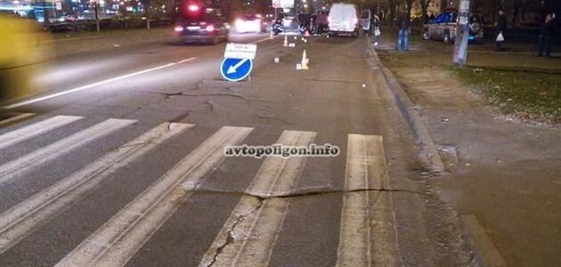 Газель сбила пешехода Газель сбила пешехода
