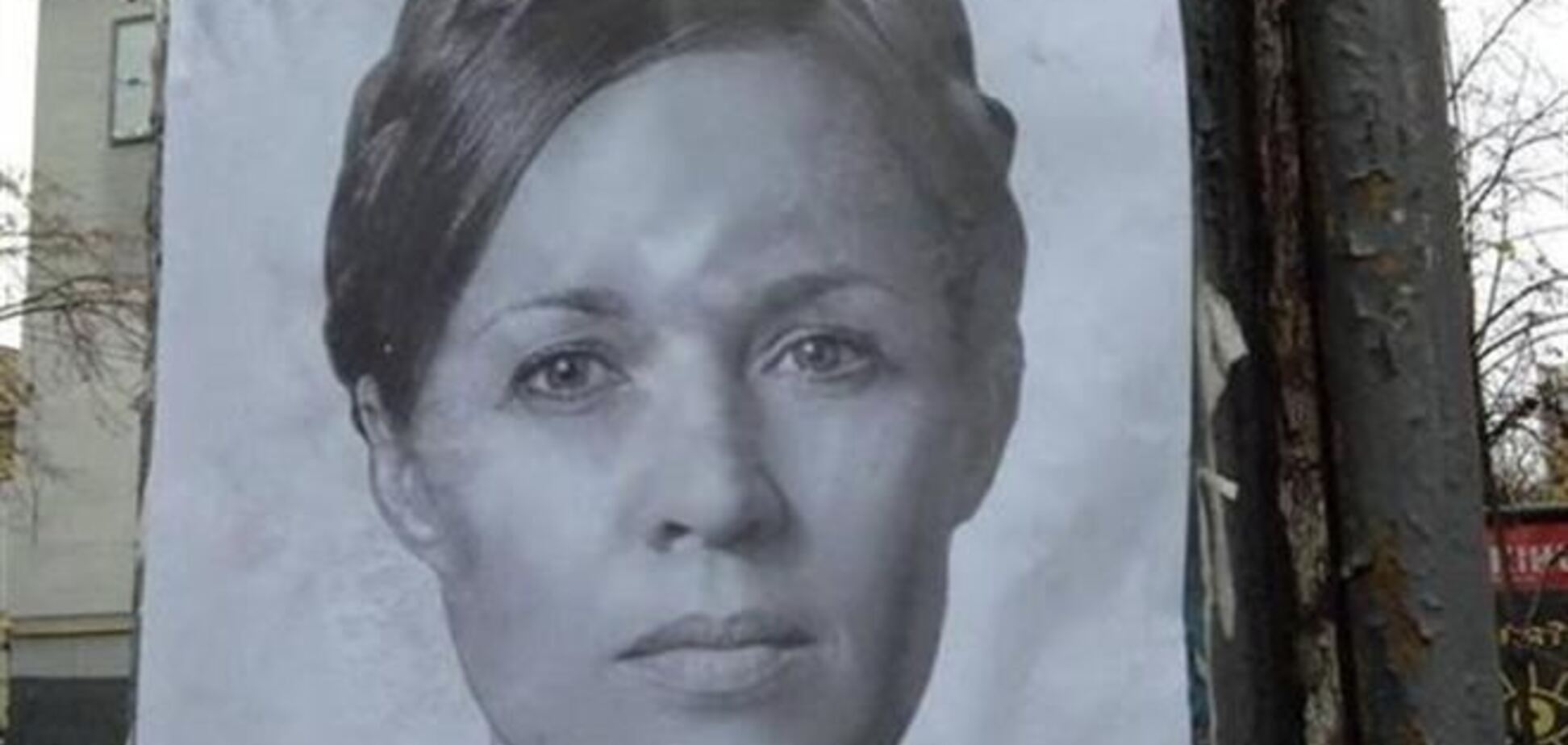 Кандидат от Радикальной партии в округе №223 обозвала избирателя дебилом