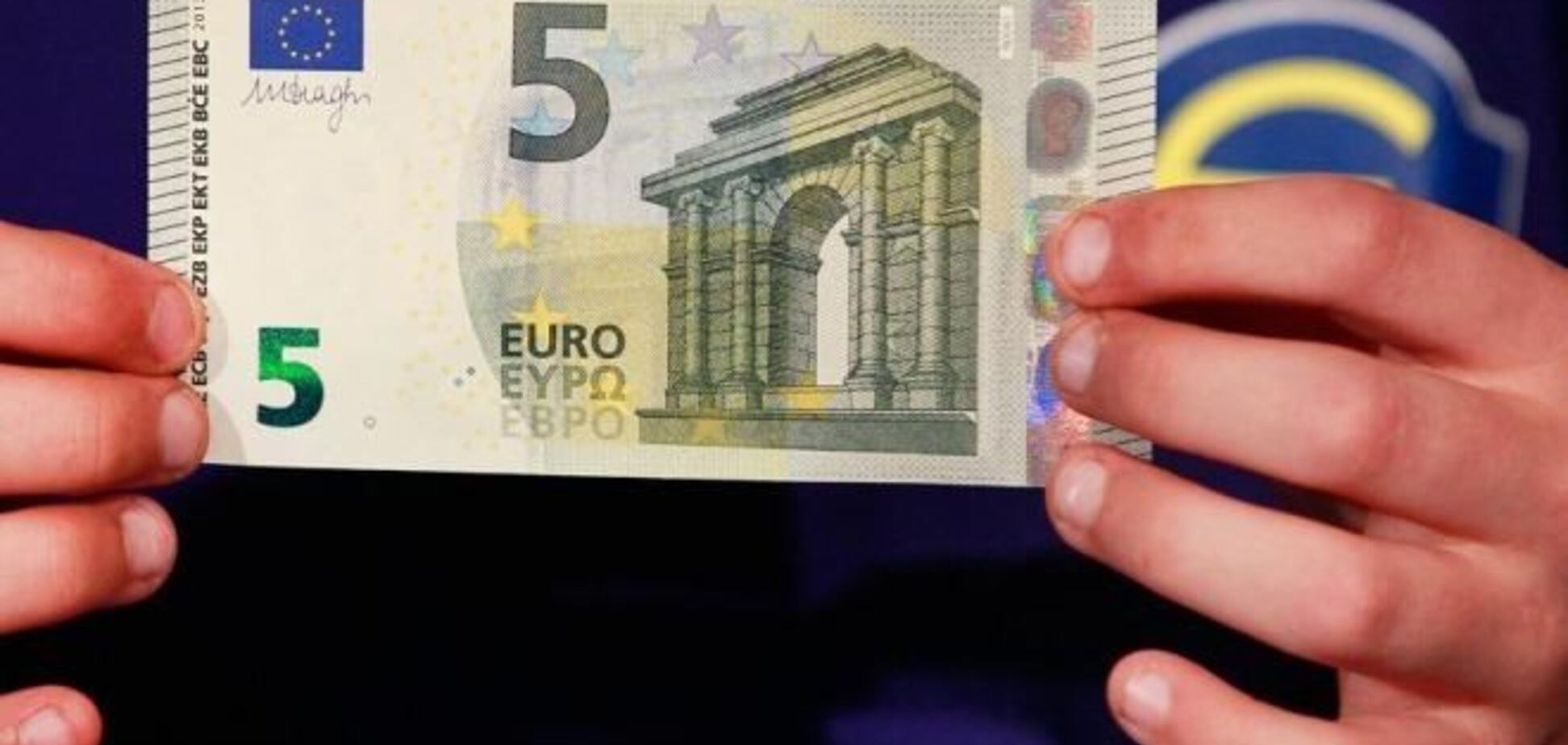 Монетный двор Парижа предлагает заменить купюры в пять евро монетами