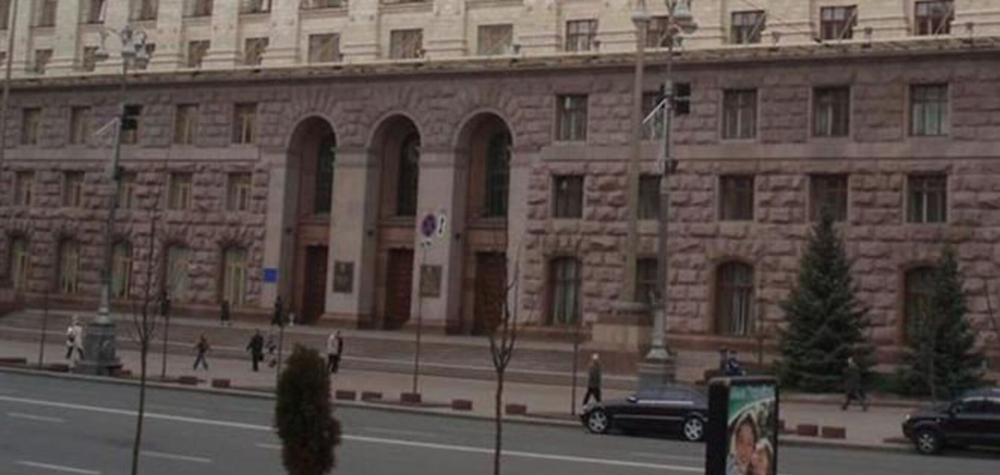 В КГГА заявляют, что утечка одоранта не несет угрозы жителям столицы