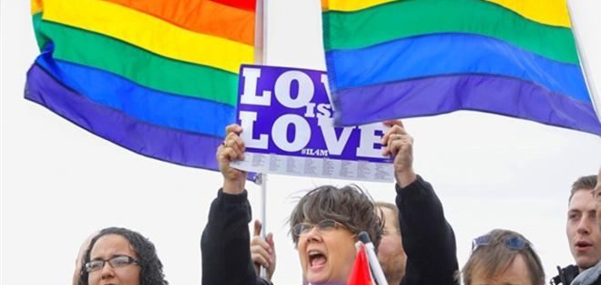 На Гаваях легалізували одностатеві шлюби