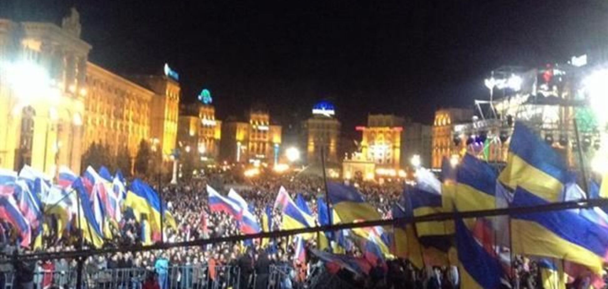 В Киеве прошел заключительный концерт в рамках тура 'Мы едины'