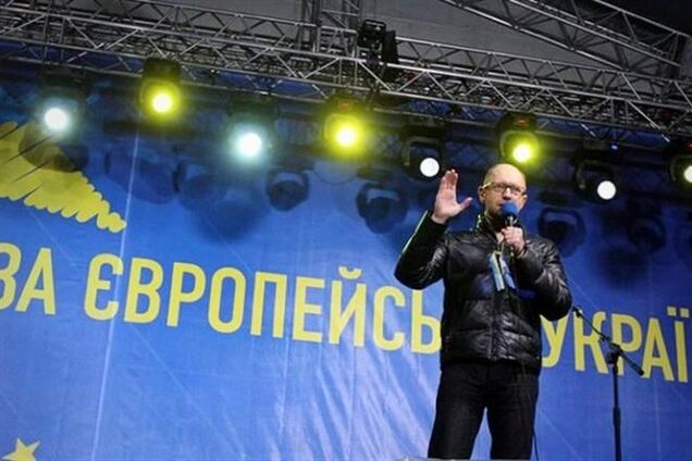 Яценюк озвучил требования Майдана