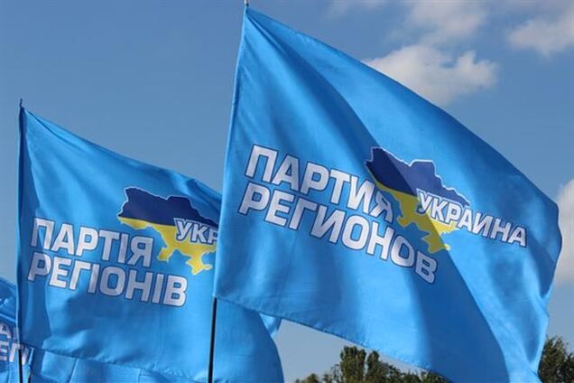 Фракцію ПР залишать ще 20 депутатів - регіонал