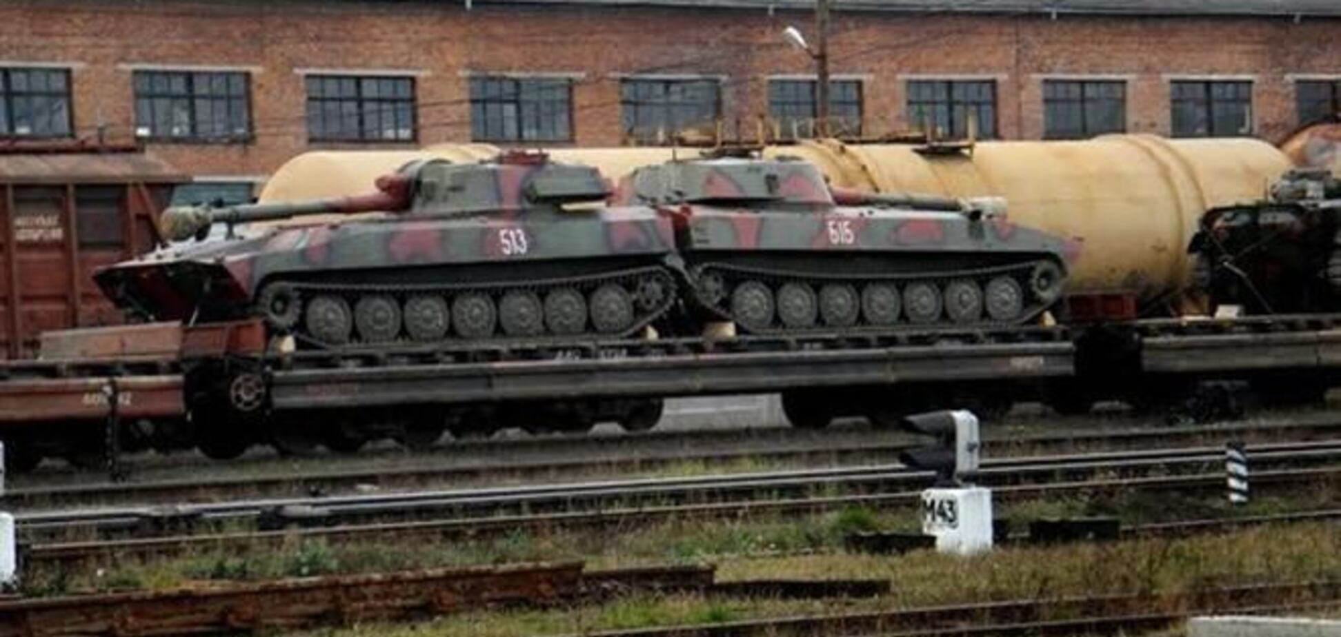 В Киев направляются поезда с тяжелой бронетехникой