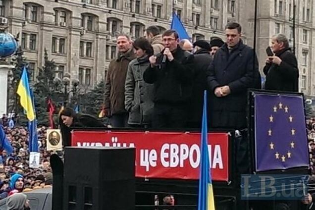 Луценко объявил о начале мирной забастовки