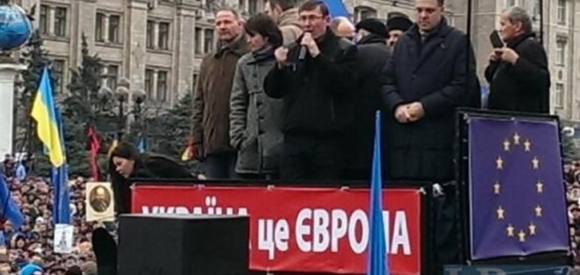  Луценко объявил о начале мирной забастовки