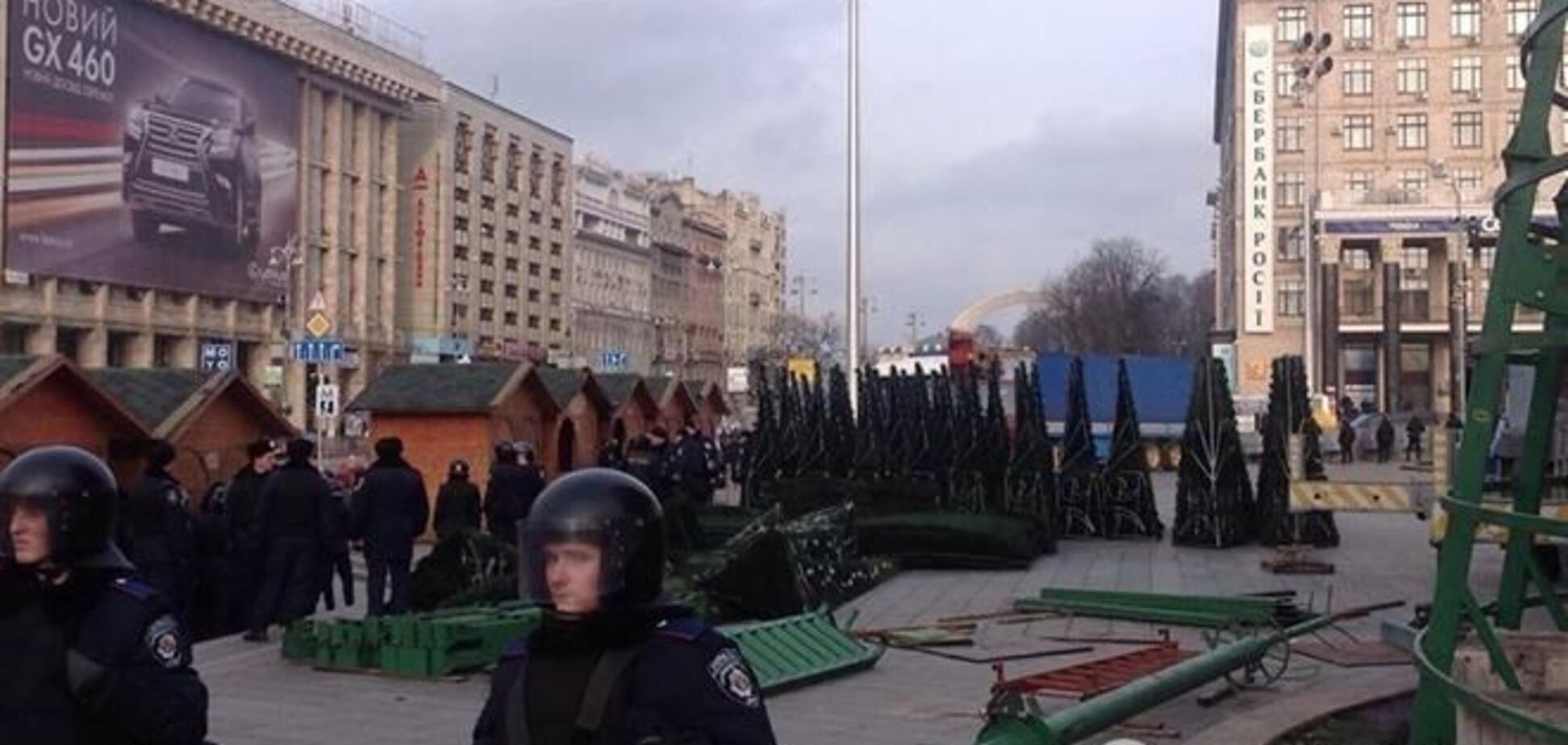 Суд запретил массовые акции в центре Киева