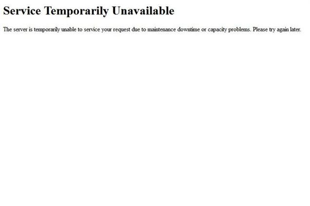 Сайт МВД Украины работает с перебоями