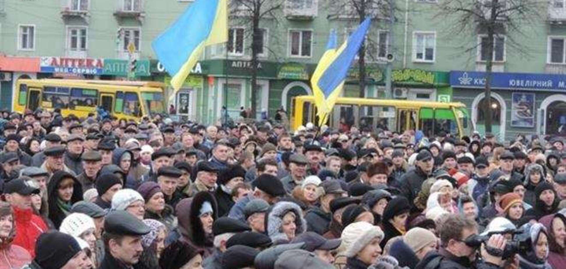 Рівне проголосило себе містом без Януковича