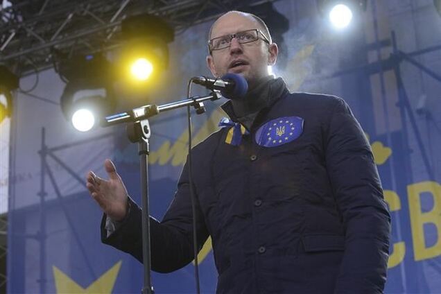 Яценюк оголосив план дій повстання