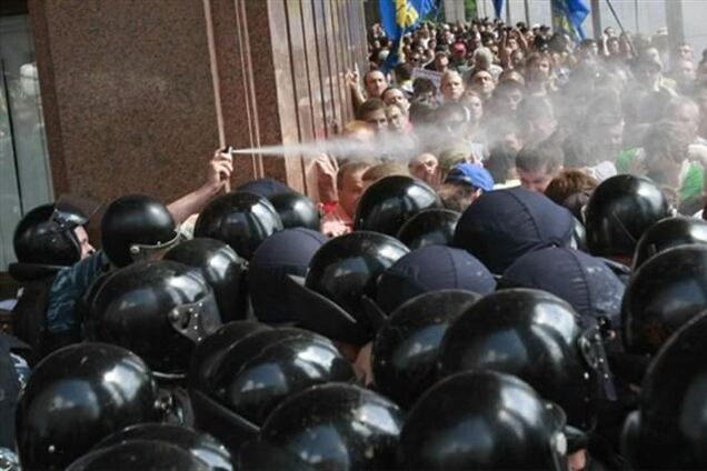 'Беркут' заблокував 'Український дім' - ЗМІ