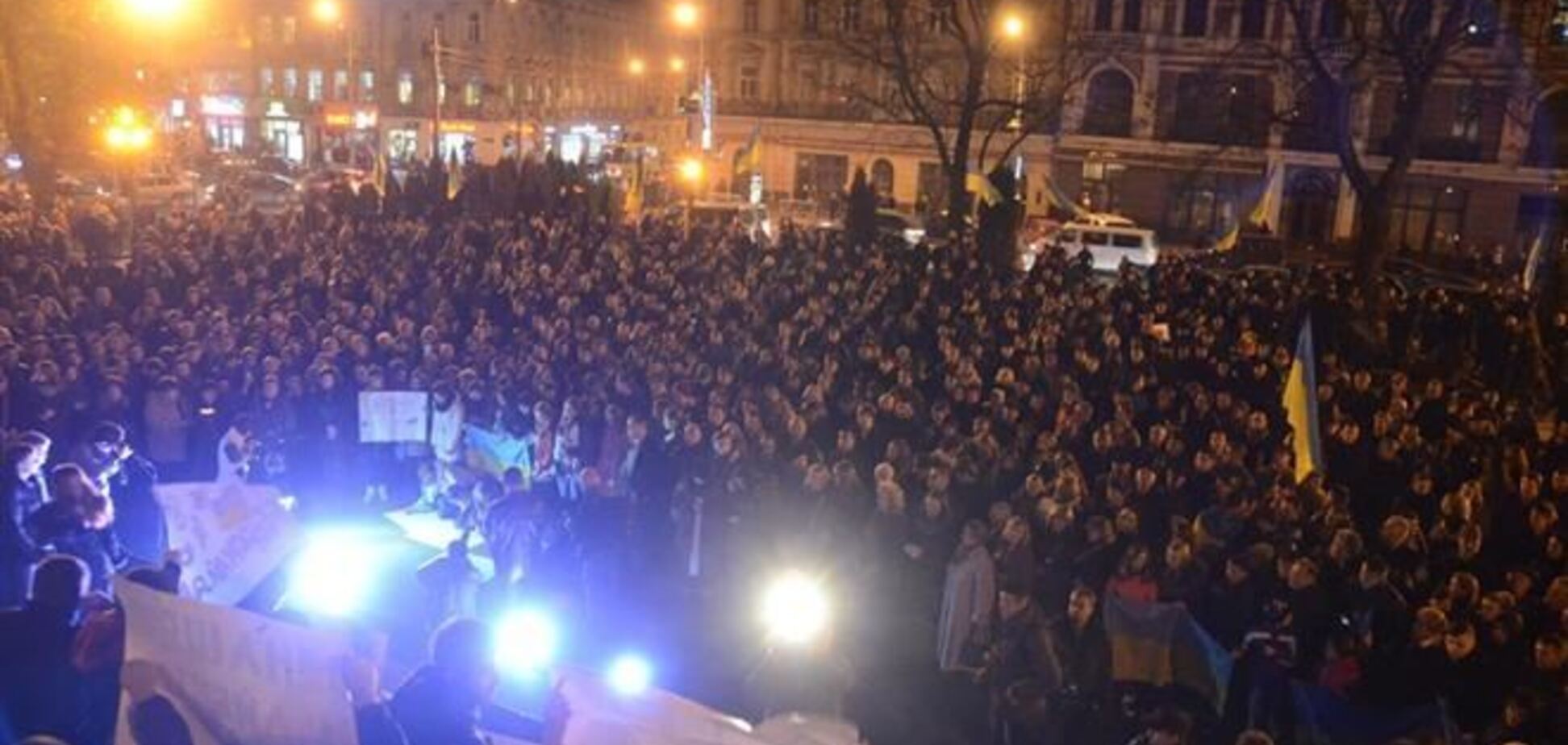 Львовская область объявила мобилизацию