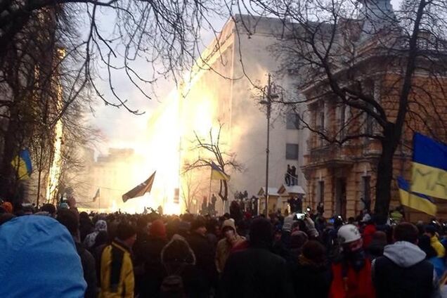 День великих протистоянь