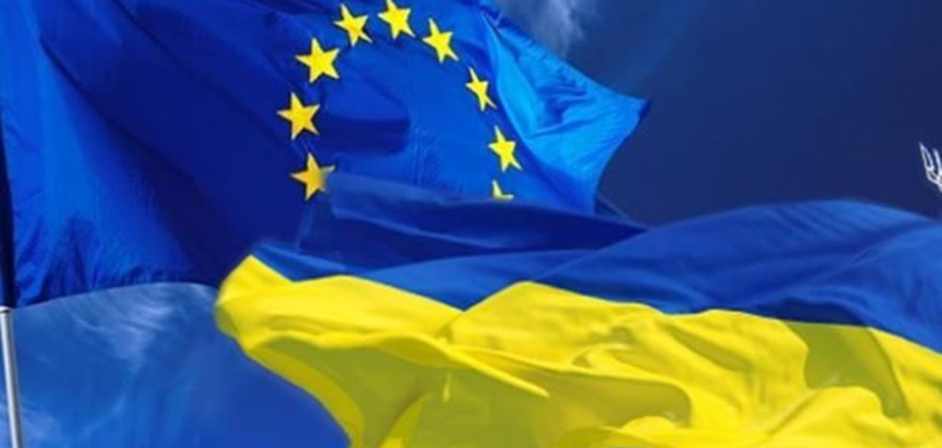 Вице-президент ЕП: двери ЕС для Украины остаются открытыми