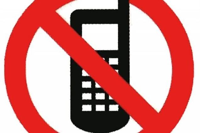 В центре Киева 'легла' мобильная связь