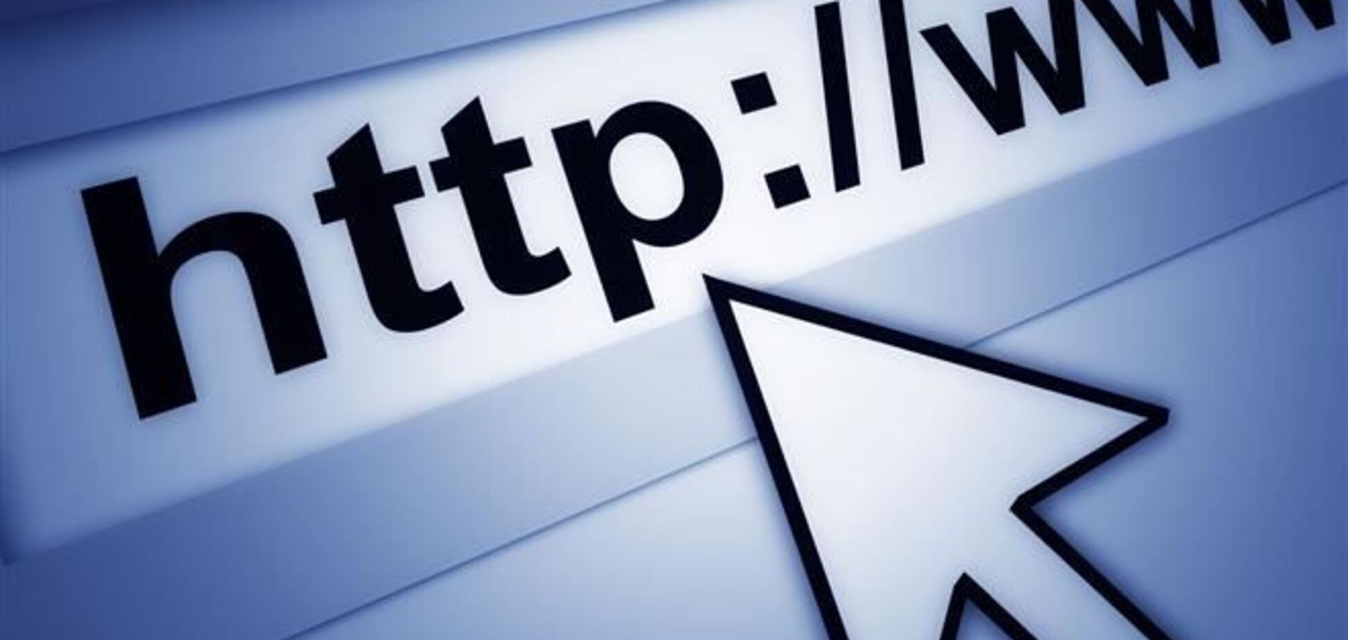 Нардепам в Киеве отключили Интернет