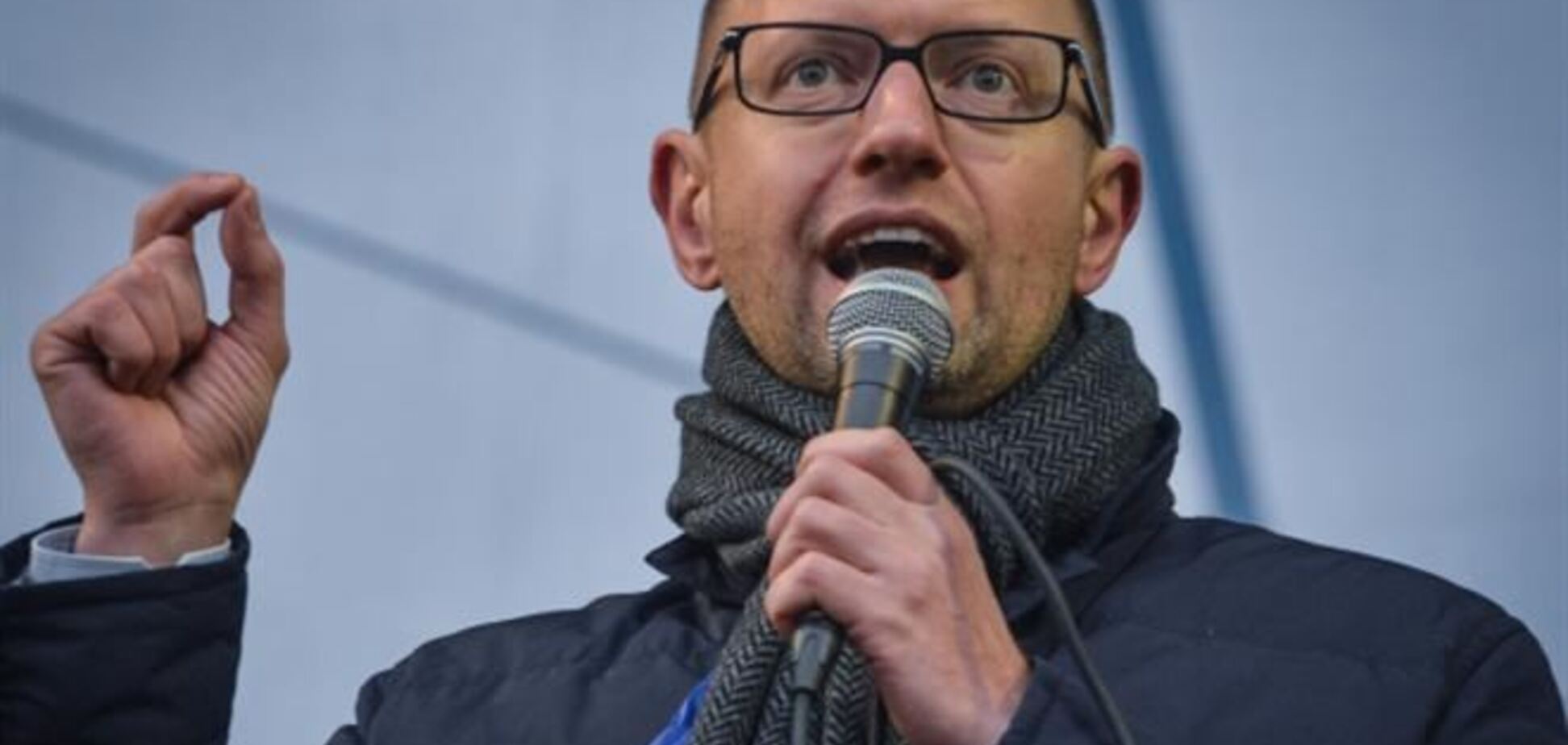 Яценюк назвал одну из основных задач оппозиции