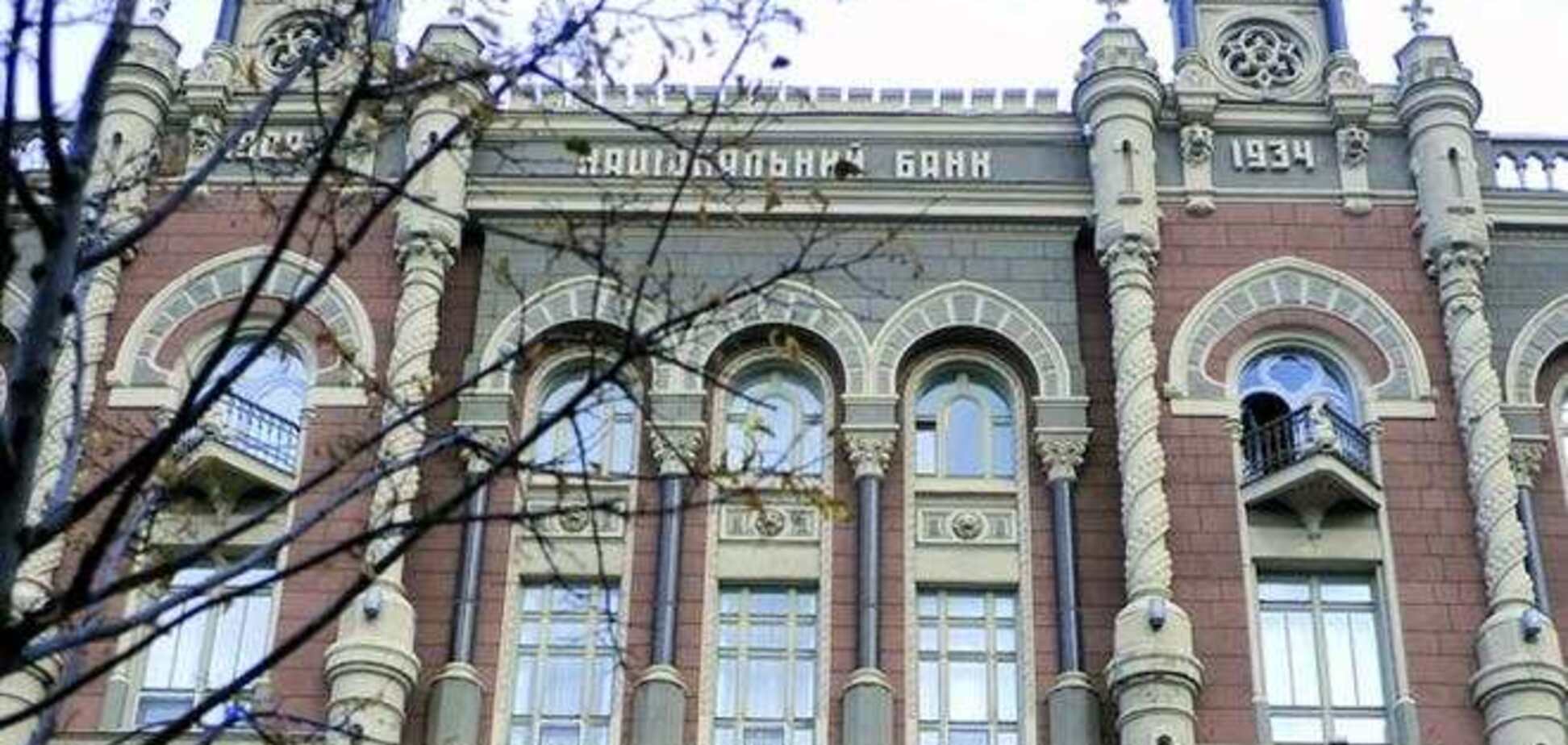 Бывший замглавы Нацбанка: НБУ должен пресекать валютные спекуляции