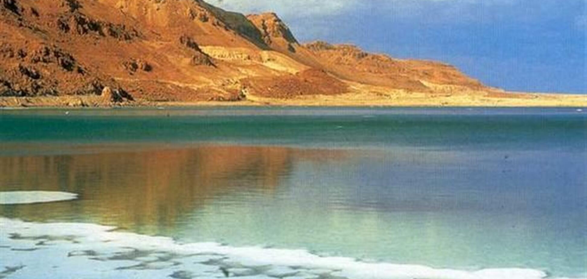 Мертве і Червоне моря об'єднають каналом