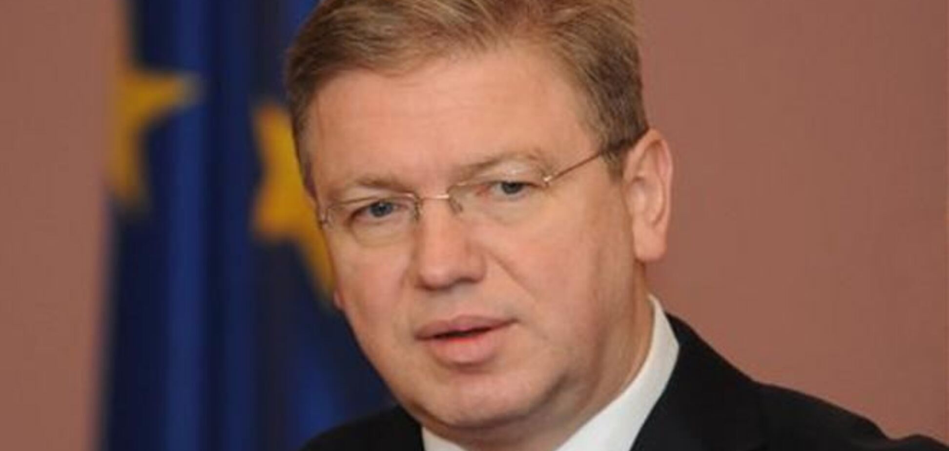 Фюле: подготовка подписания ассоциации восстановит доверие между Украиной и ЕС