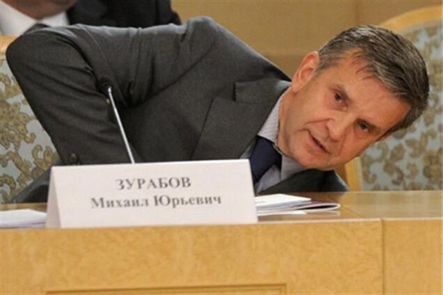 Госдума раскритиковала российского посла в Киеве за пассивность