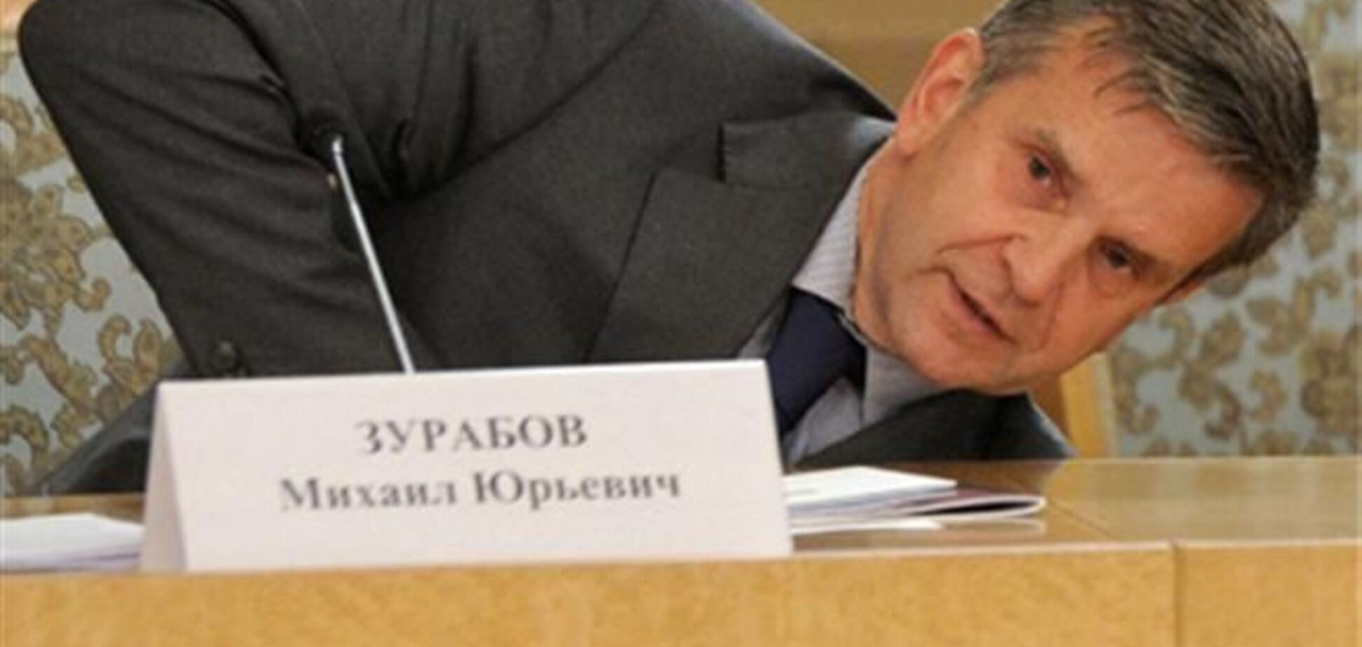Держдума розкритикувала російського посла в Києві за пасивність