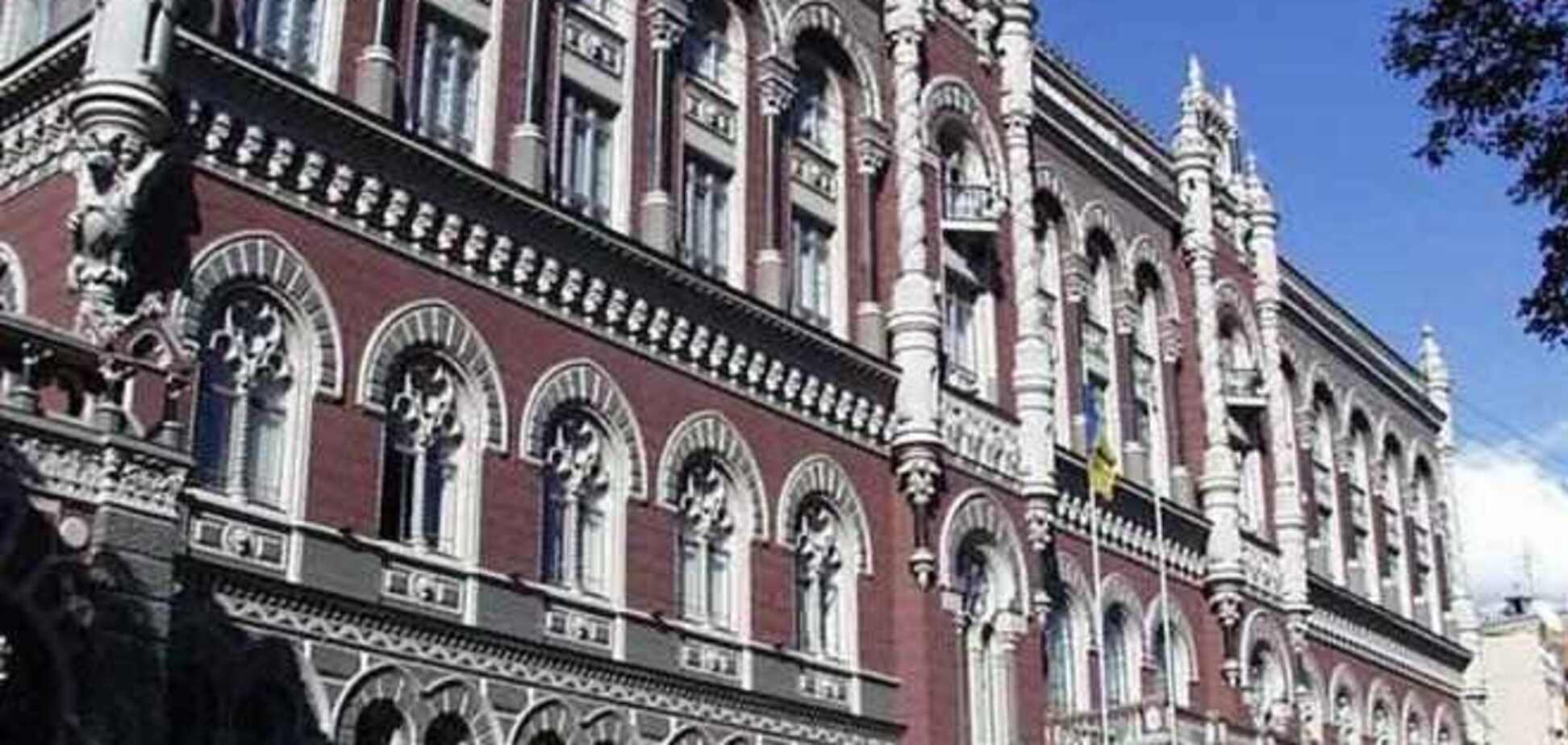 В НБУ отметили, что украинцы все активнее наращивают банковские депозиты