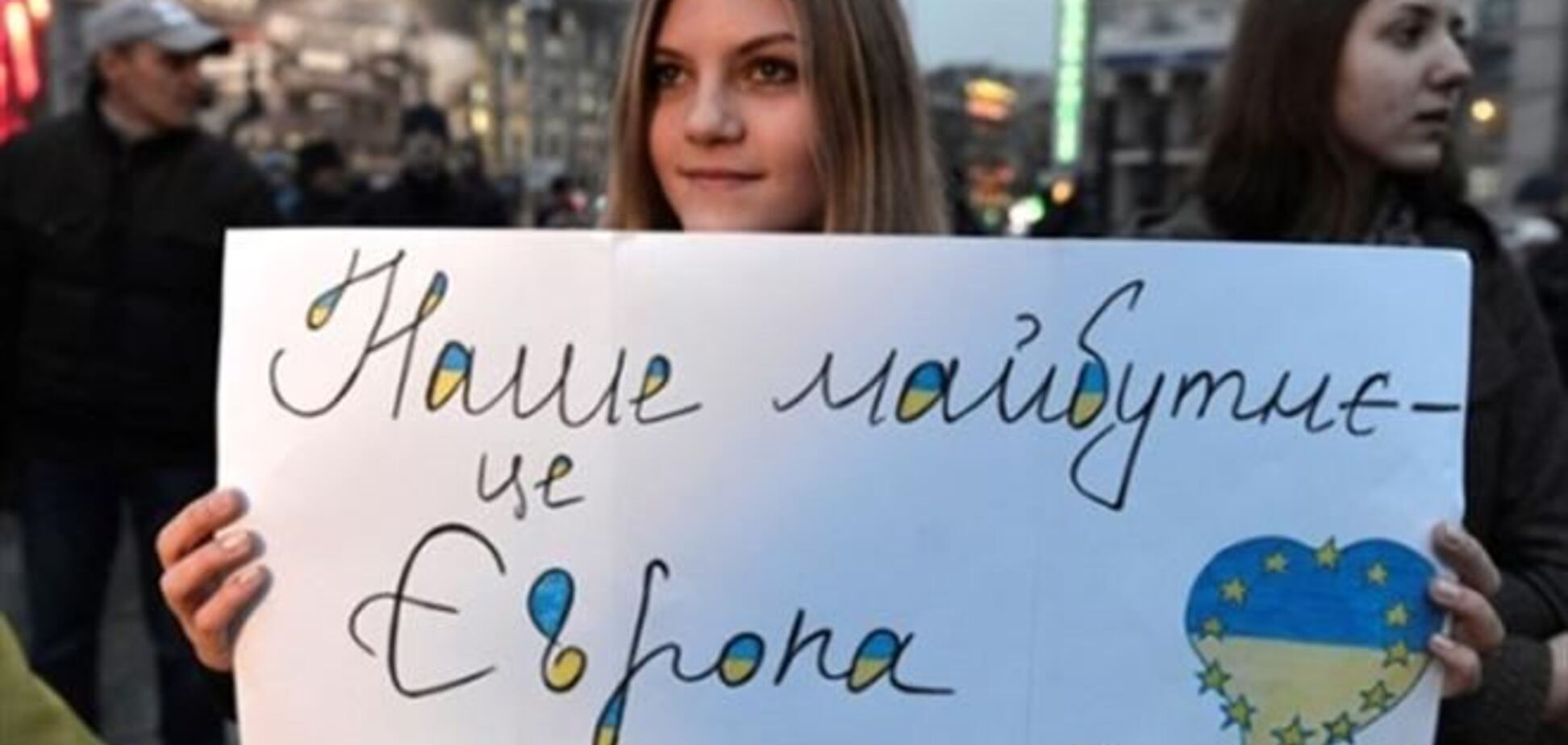 У Черкасах студенти провели акцію на знак солідарності з розігнаним Евромайданом