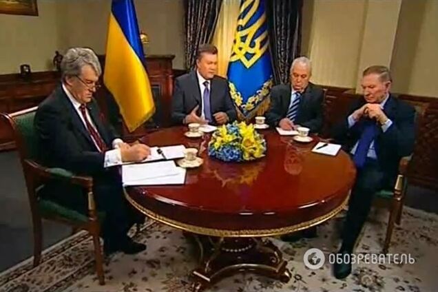 Украина намерена возобновить диалог с МВФ только на приемлемых условиях