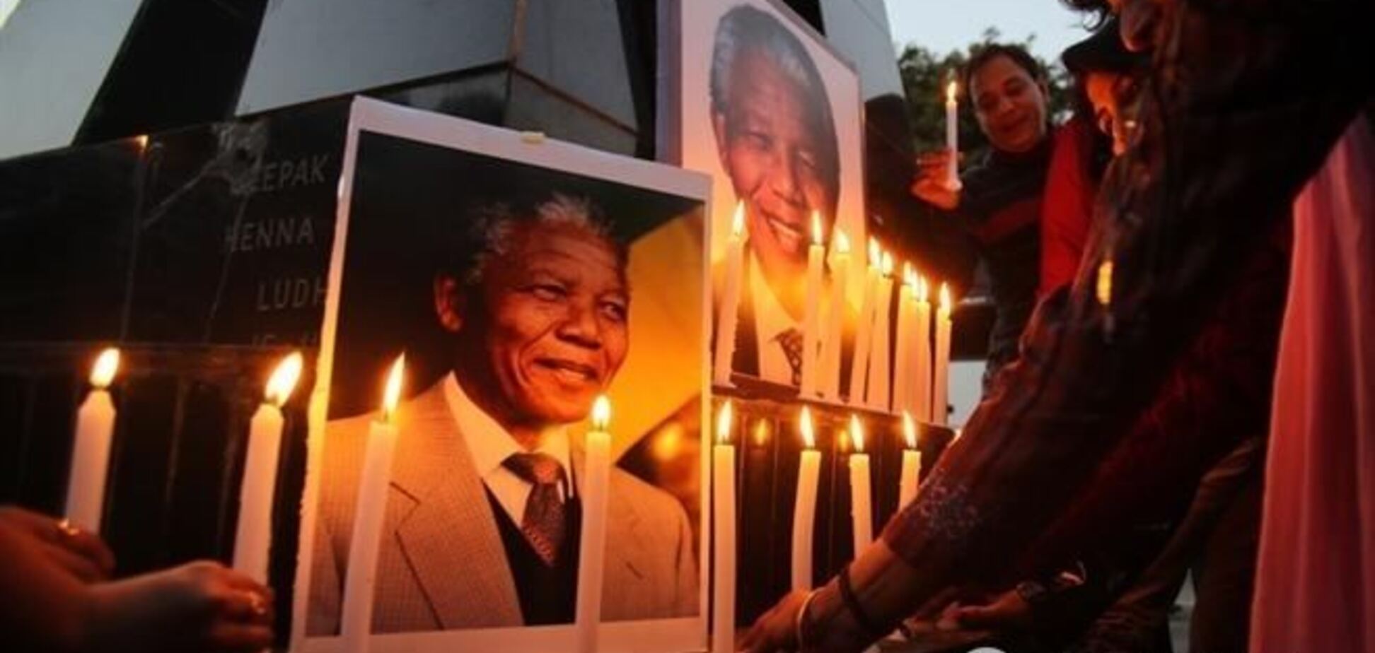 Проститься с Нельсоном Манделой приехали 90 мировых лидеров