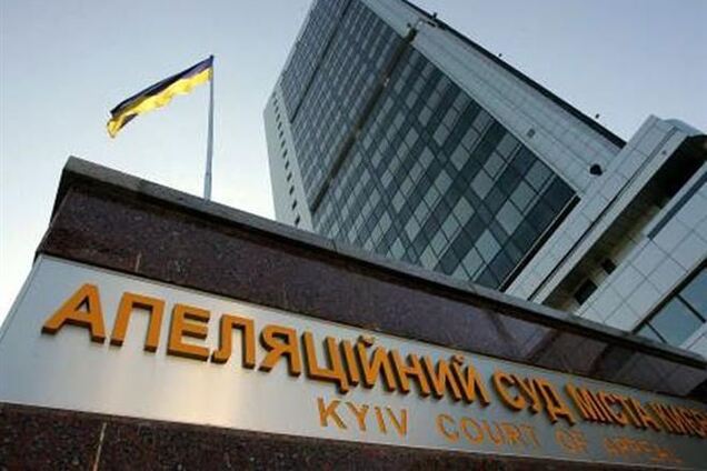 Прокурора по делу задержанного активиста Евромайдана избили прямо в суде