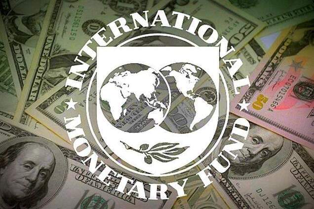 Глава МВФ заявила о готовности помочь Украине деньгами
