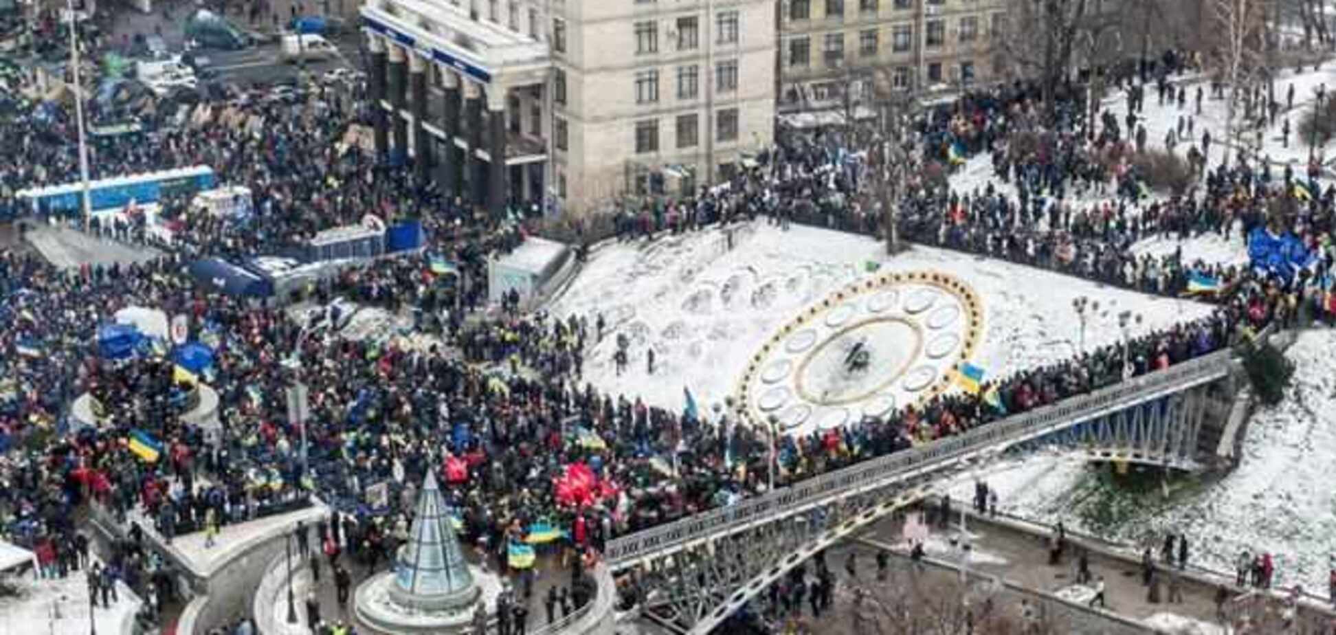 Вся мощь Евромайдана