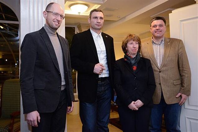 Эштон встретилась с Яценюком, Кличко и Тягнибоком