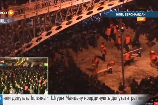 На Евромайдане появились мародеры