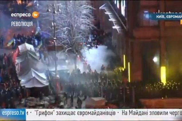 'Беркут' штурмует Дом профсоюзов