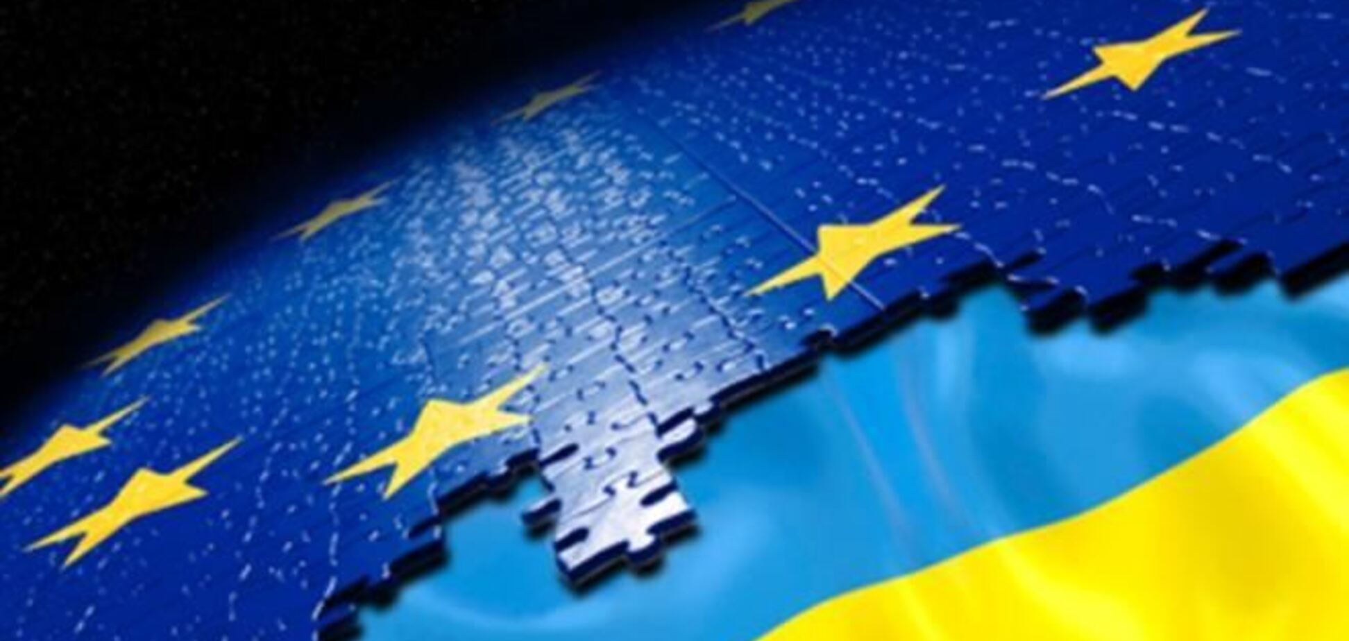 Євросоюз відмовив Україні в кредиті на 20 млрд євро