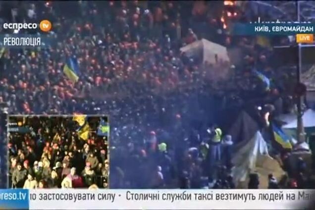 'Беркутовцы' и бойцы ВВ отступают от Дома профсоюзов