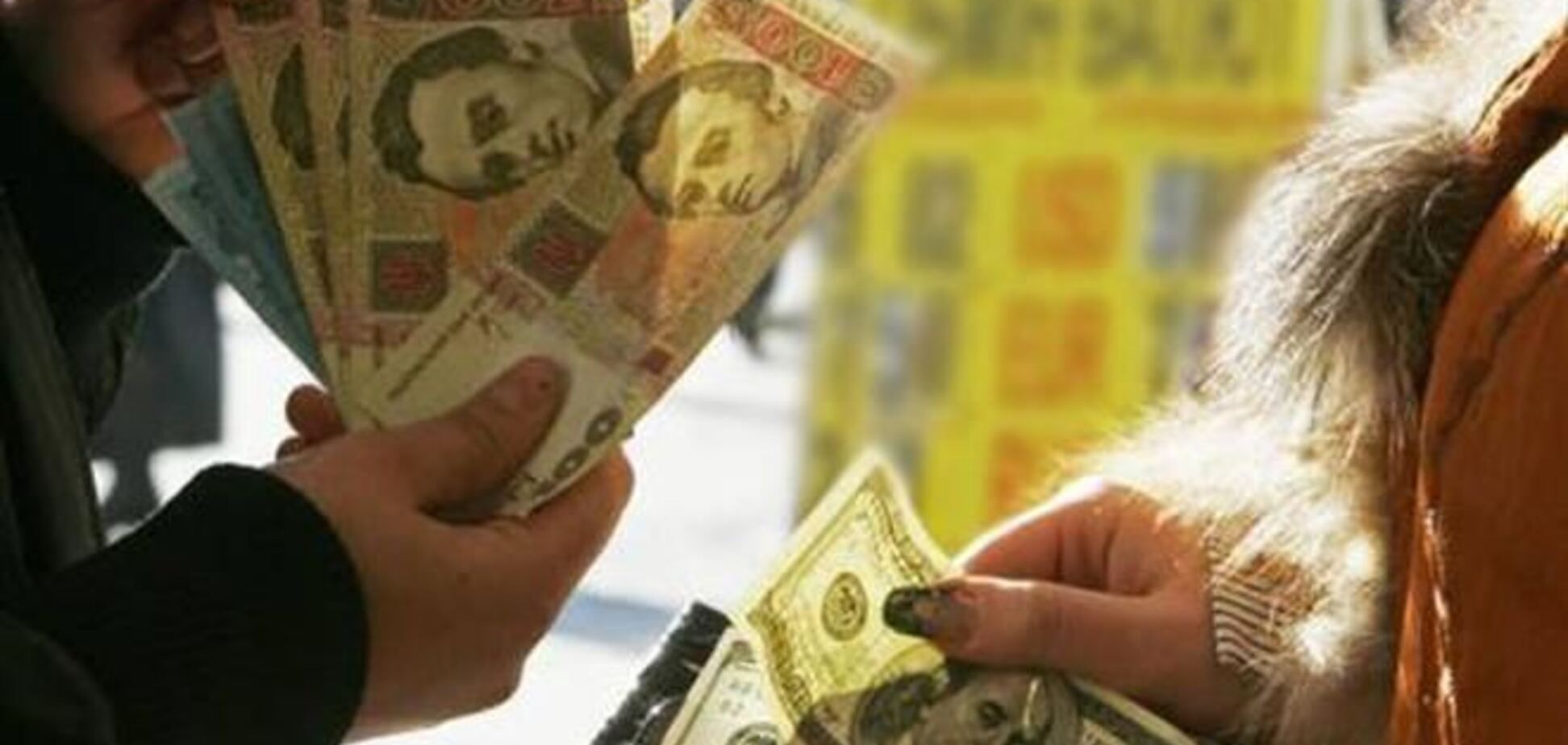 Эксперт считает надуманной панику на валютном рынке