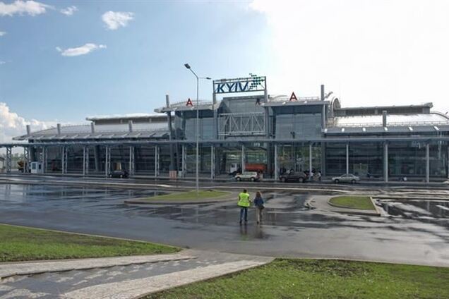 Аэропорт 'Киев' разминировали