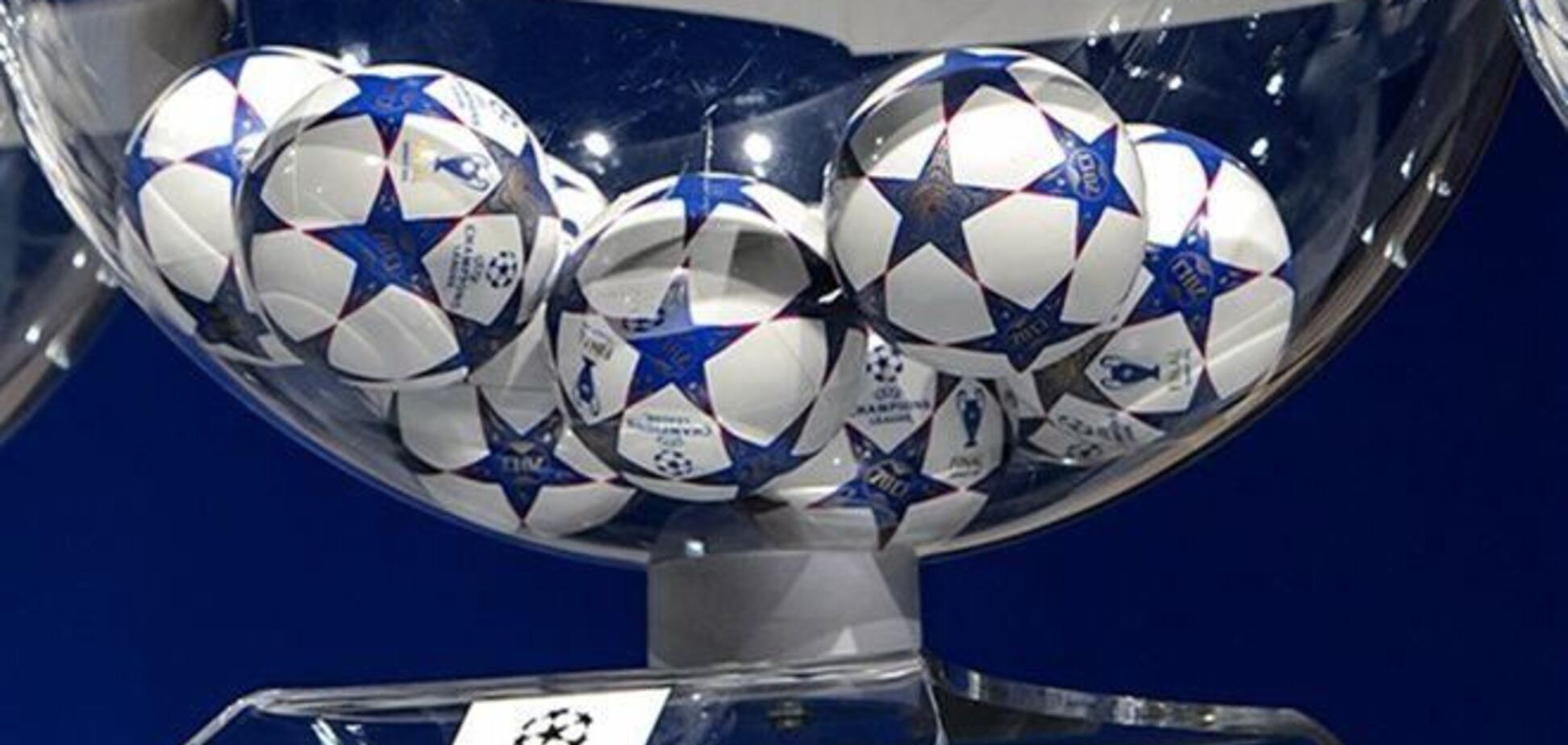 УЕФА определил дату жеребьевки плей-офф еврокубков